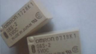 供应原装进口OMRON/欧姆龙G6S-2G-3V继电器