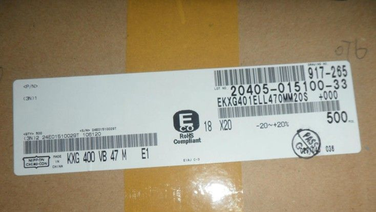 供应黑金刚电解电容 47UF/400V 18*20