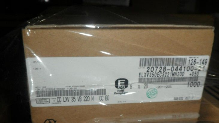 黑金刚电解电容 220UF 35V 8*20
