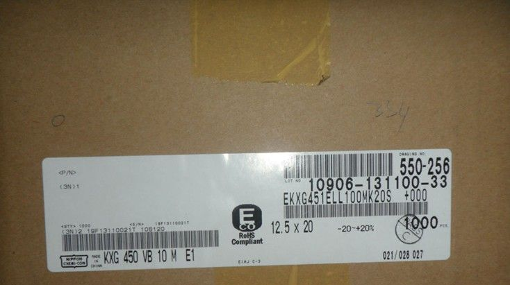 供应黑金刚电解电容 10UF/450V 12.5*20