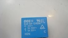 供应原装进口GOODSKY/国兴GJ-SH-105DM继电器