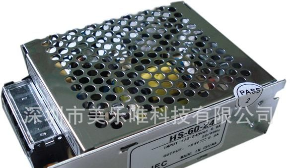 (厂家直销)CE认证 热销优质24V LED电源HS-60-24