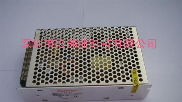 36V4A 150W 铝壳 开关电源厂价直销