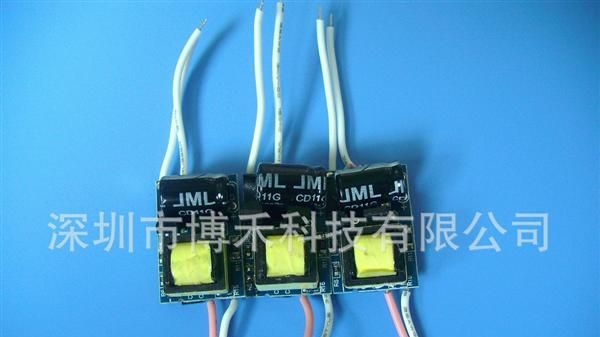 调光电源 3W 大功率驱动电源  LED驱动电源