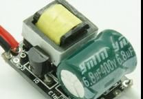 通用系列电源（非安规内置球泡、射灯电源）2-3W 3-5W 1*3W