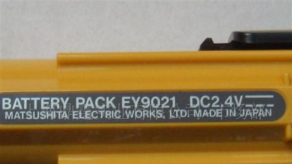供应Panasonic EY9021 充电电池
