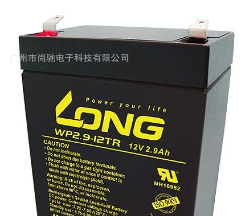 现货LONG广隆WP2.9-12TR 12V2.9AH咪宝MIPRO MA101 202扩音器电池