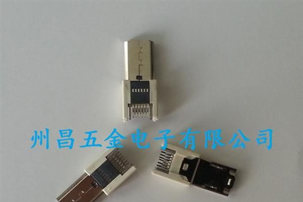 三星11PIN公座连接器/MICRO USB 11P 公头/三星I9300连接器
