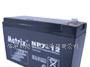 优惠供应蓄电池系列12V7Ah/铅酸蓄电池