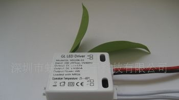 恒压LED电源变压器,MR16 12V 350MA,电源驱动器，LED开关电源