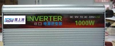 车载逆变器_车载逆变器型号_车载逆变器型号种类