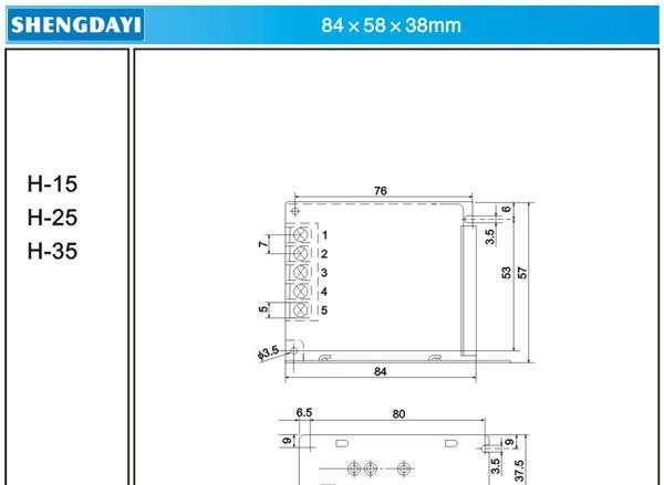 35W 5V7A 12V3A 24V1.5A LED开关电源