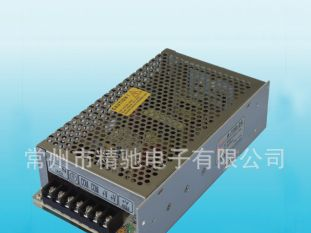 优质供应常州电源LED开关电源150W，LED电源，显示屏电源
