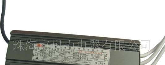 恒流LED防水电源150W