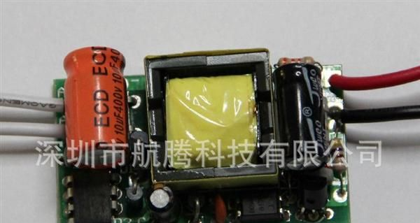4-7X1W LED驱动电源 内置电源 4W 5W 6W 7W电源 LED恒流驱动电源