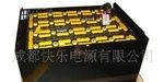 供应大连叉车蓄电池9PZS630