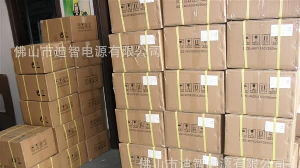 桌面式刷卡机电源适配器9V4A  品字输入 认证齐全