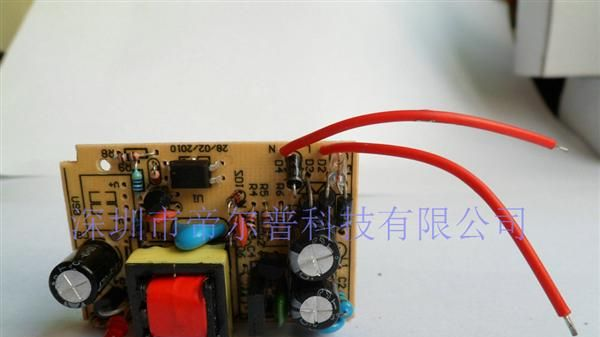 供应 5V500mA 品质保证 LED灯开关电源适配器