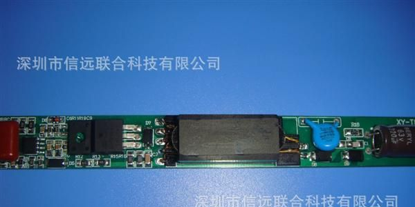 厂家直销 优质 18W内置隔离LED日光灯电源