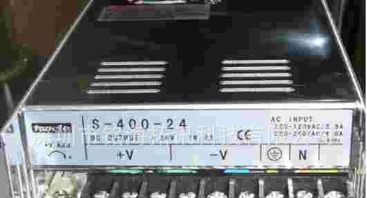 开关电源-厂家生产12V5A铝壳开关电源