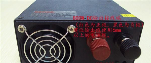 800W    24V33A LED大功率开关电源 深圳厂家直销