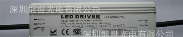 50W 高PFC防水恒流驱动 LED泛光灯 LED投射灯 LED工矿灯 LED路灯