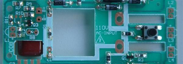 供应110v，220v交流充电移动LED应急灯PCBA