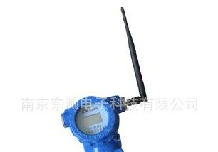 无线传输压力变送器