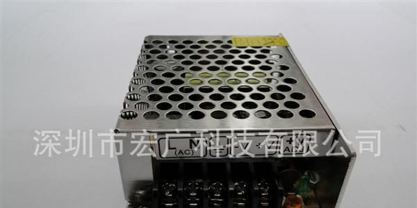 批量供应足功率5V25W开关电源 铝壳电源