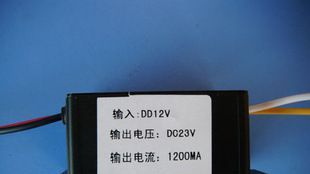 LED太阳能电源 输入DC12V 7串6并