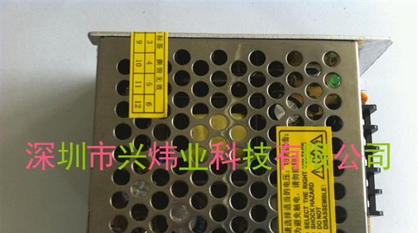直供LED铝壳 5V6A 35W 开关电源