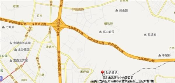 供应高品质12V3A桌面式电源适配器、led电源适配器