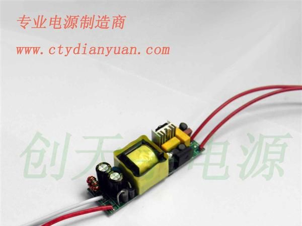 供应LED开关电源LED恒流驱动电源12-24x2wLED电源