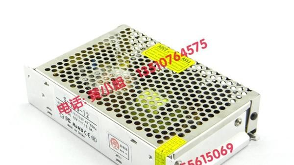 开关电源12V12.5A 150W盗报警系统专用集中供电