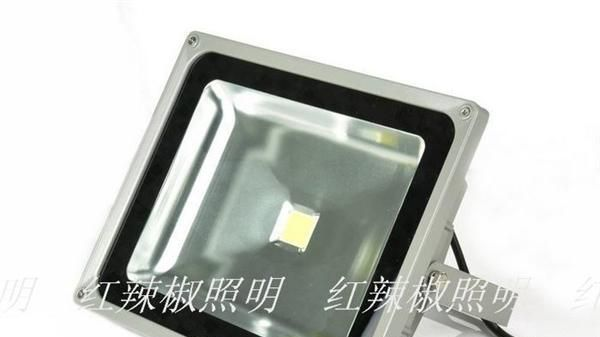 促销 30W LED投光灯 射灯投射灯泛光灯 也可铝外壳电源等套件批发