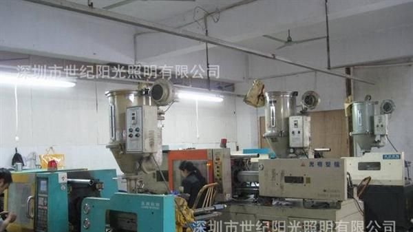 两档开关，AC充电接口  4000ma铅酸电池 新款太阳能手提灯