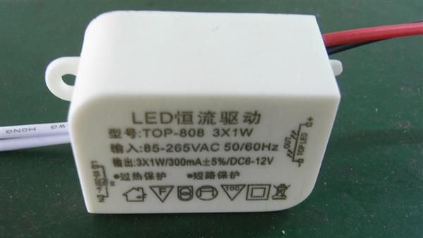 厂价热销 3*1W 胶壳LED天花灯驱动电源
