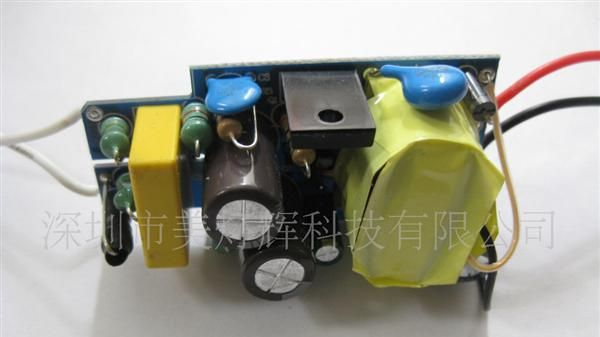 15W球泡灯电源,15*1W球泡电源
