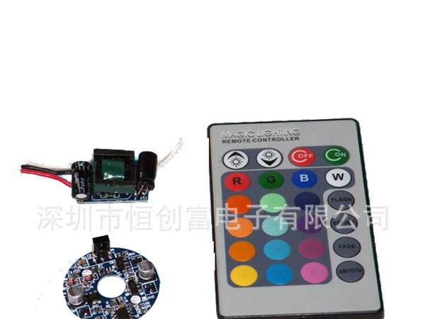 厂家直供15V-18V 300MA RGB调光驱动电源  质保两年