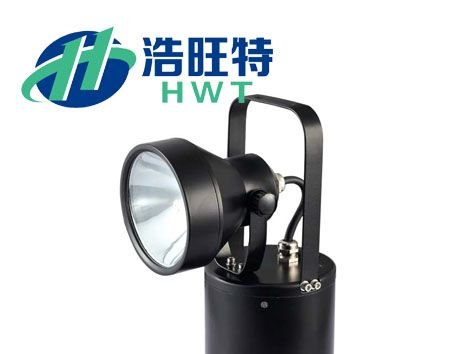 供应便携式防爆探照灯，便携式防爆工作灯