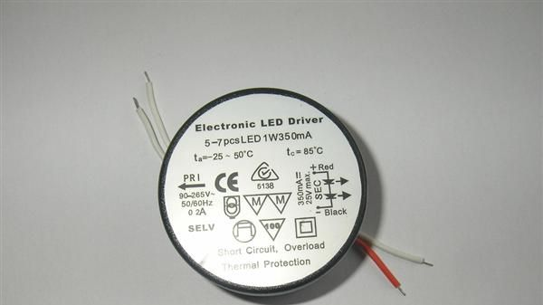 LED外置驱动电源 （5-7W）