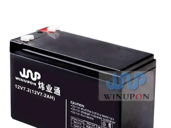 免维护铅蓄电池，阀控密封型免维护铅蓄电池12V7.2AH