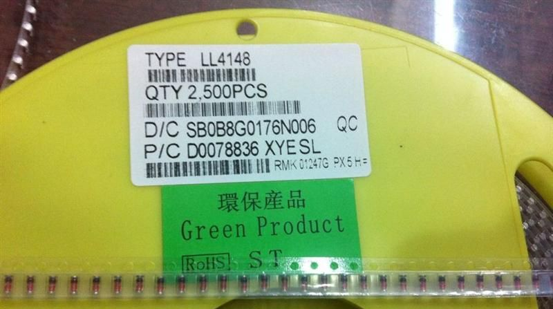 供应稳压二三极管18V 22V 30V