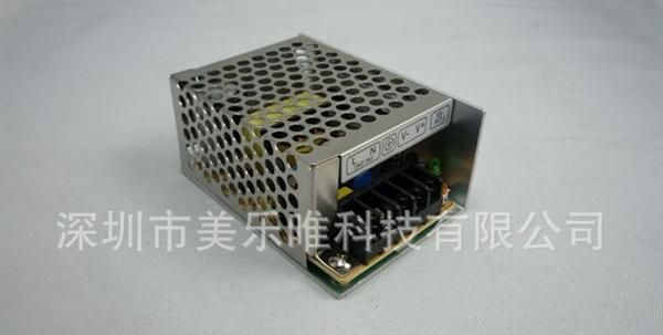 开关电源 铁壳电源 深圳市电源优质供应厂商直销 25W24V 铁壳电源