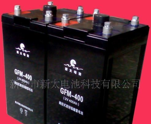 供应12V300AH电力阀控式密封铅酸蓄电池