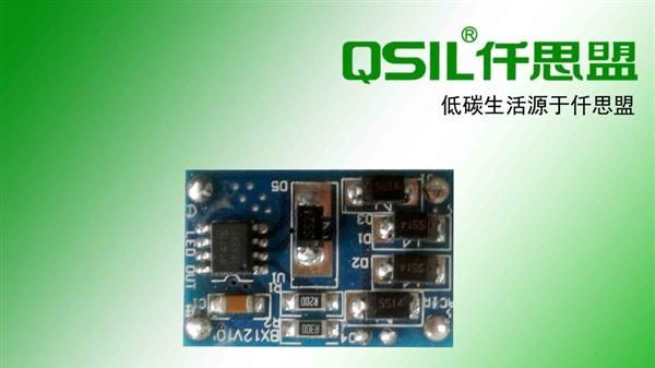 太阳能低压电源，高PFC，LED电源，24V 7W