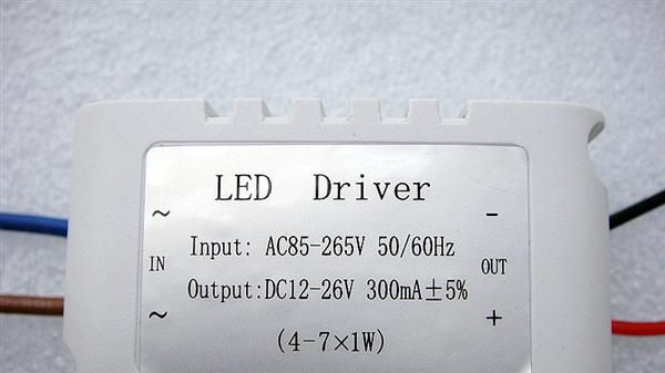 4-7*1W/ LED 天花灯电源 / led电源/ led驱动电源 /led外置电源