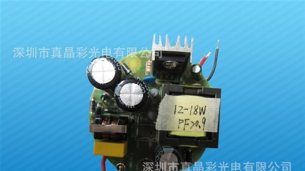 10W小功率玉米灯PAR灯电源 led驱动电源