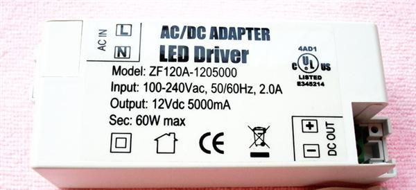 12V5A电源 60W电源 LED驱动电源 MR16外置电源 LED恒压电源