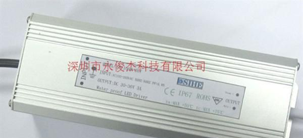 （CE认证 ）LED防水电源170W， LED驱动 （ 10串17并）